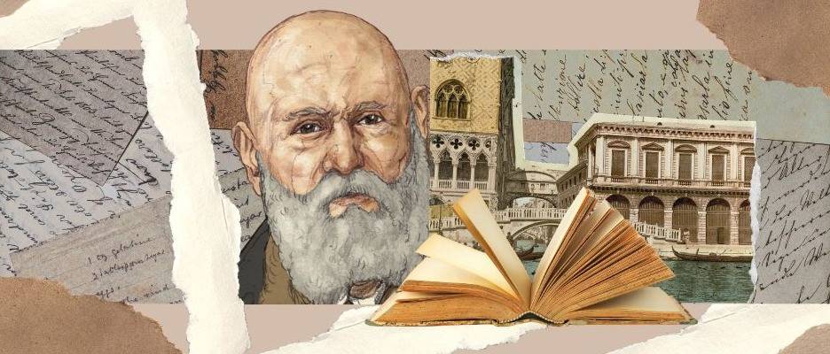 A zsidók megtelepedése Velencében 1382-ben